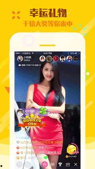 嘴哥娱乐直播吃瓜视频下载,揭秘吃瓜视频背后的精彩瞬间