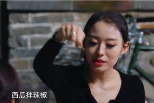 娱乐吃瓜酱妻子,揭秘明星背后的神秘生活