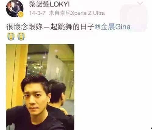 娱乐吃瓜直男视频,揭秘明星幕后故事