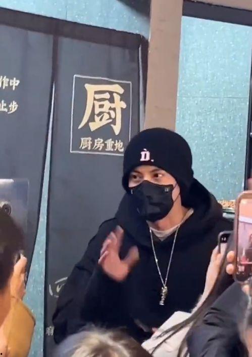 吃瓜新娱乐王鹤棣,吃瓜新娱乐，揭秘娱乐圈幕后风云