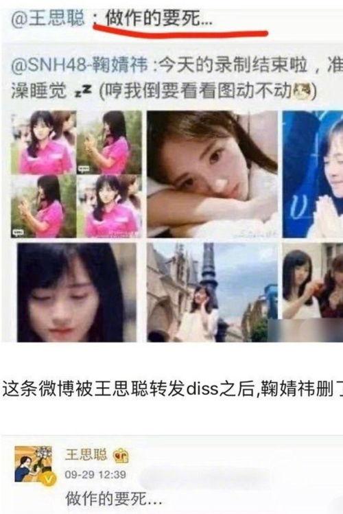 吃瓜娱乐圈广告图片下载,揭秘明星广告幕后，下载图片见证明星魅力瞬间