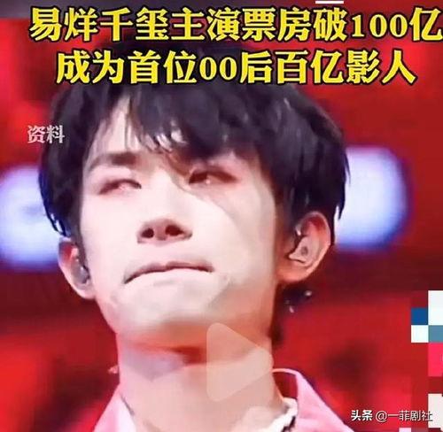 娱乐圈听到心声吃瓜的人,倾听心声，品味瓜田人生