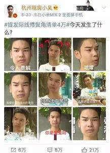 在娱乐圈吃瓜打脸锤渣渣,吃瓜打脸，锤渣渣的精彩瞬间