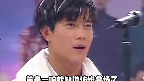 娱乐圈帅哥吃瓜图片大全,颜值与笑料齐飞，盘点那些难忘瞬间