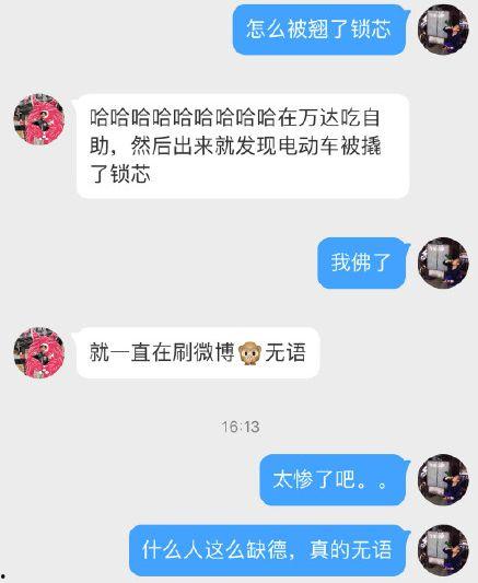 娱乐吃瓜文怎么写,明星们的幕后故事与八卦风云