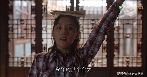 娱乐圈神秘人吃瓜,揭秘幕后真相与惊人内幕