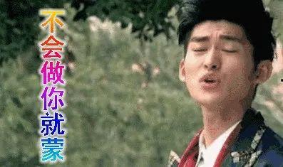 娱乐圈圈内吃瓜是什么