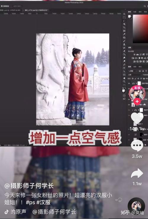 娱乐吃瓜王七七是谁啊,揭秘娱乐圈幕后风云