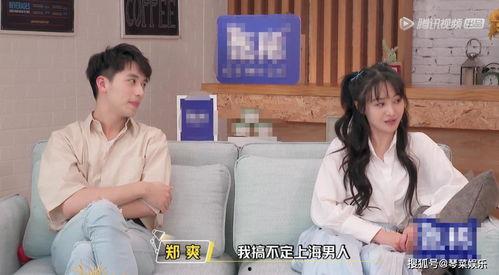 辛辣秘闻娱乐圈吃瓜,吃瓜群众揭秘幕后真相