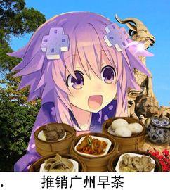 娱乐吃瓜酱纯爱,揭秘纯爱背后的甜蜜故事