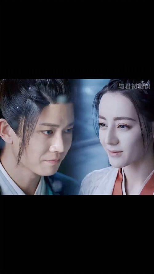 娱乐吃瓜君真香百度云,揭秘网络热词背后的故事