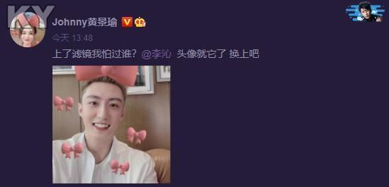 娱乐圈吃瓜感慨文案图片,揭秘明星背后的故事与真相