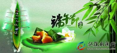 吃瓜娱乐背景板图片高清,揭秘娱乐圈幕后风云