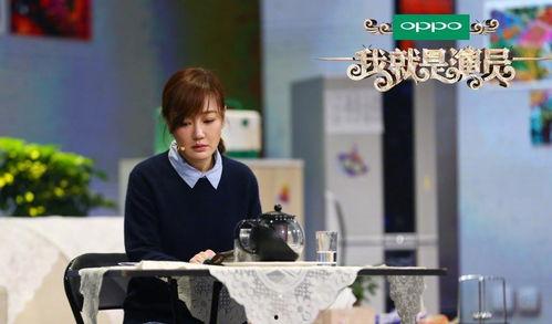 娱乐吃瓜薛佳凝微博,娱乐圈最新热点揭秘