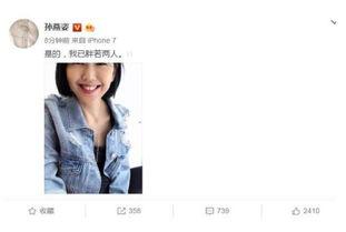 娱乐圈每天都吃瓜吗,每日瓜果飘香，揭秘明星幕后生活