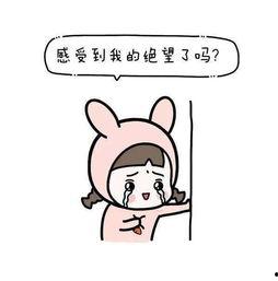 娱乐吃瓜扎心文案短句霸气,扎心文案短句大盘点