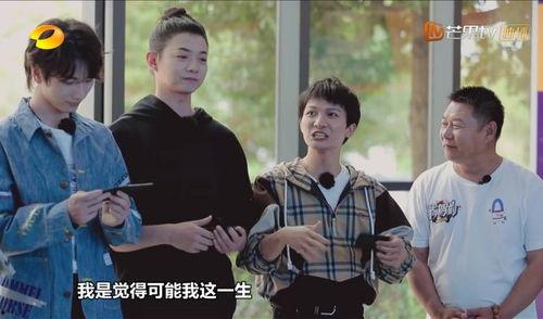 娱乐圈吃瓜成团宠,揭秘明星幕后故事