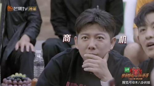 娱乐吃瓜君赵晓卉吐槽