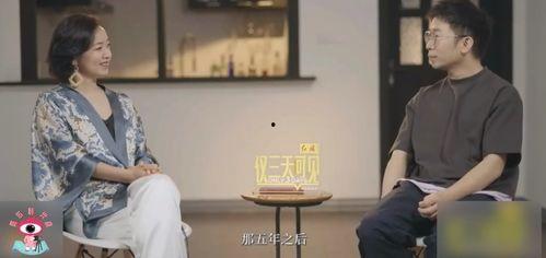 娱乐吃瓜女朋友分手视频,娱乐圈情侣甜蜜变脸，吃瓜群众热议分手真相