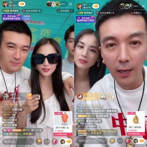 娱乐圈吃瓜视频集锦下载,吃瓜视频集锦下载，一网打尽明星幕后趣事