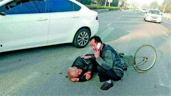 娱乐吃瓜酱车祸