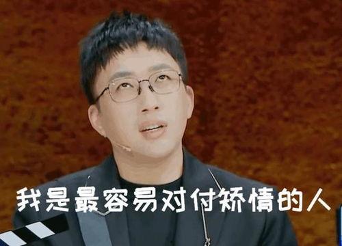 娱乐吃瓜演员出手,吃瓜群众见证演员出手，揭秘幕后真相