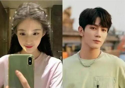 娱乐圈吃瓜爆料林俊杰