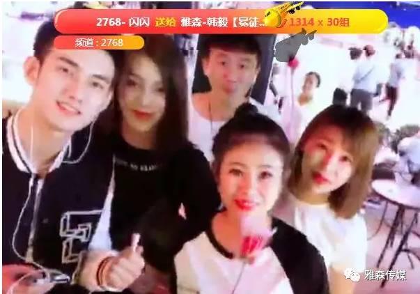 娱乐吃瓜橘子哥是谁呀,网络红人的崛起之路