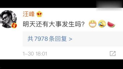 最近娱乐圈吃瓜文案,明星秘闻大揭秘！