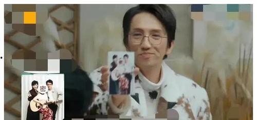 大s娱乐圈吃瓜爆料,大S独家爆料，揭秘明星幕后真相